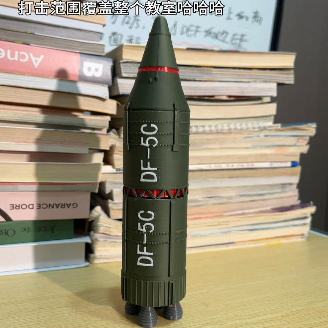 东风5C笔筒盒3D打印国庆图片