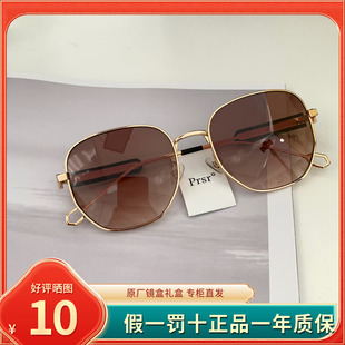 帕莎太阳镜女2023新款 帕沙复古防紫外线墨镜可配近视镜PS2057 时尚