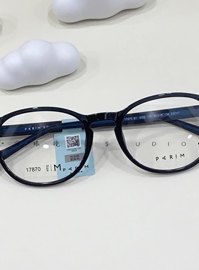 眼镜框镜架男派丽蒙商务男近视眼镜女素颜大脸透明眼镜框17870