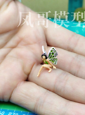 1/64小精灵苔藓微景观沙盘人物