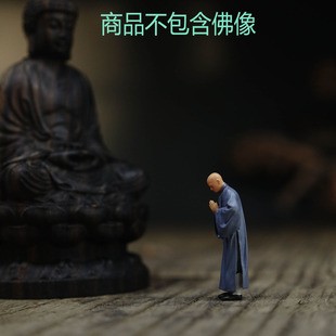 小比例僧人拜佛古风人物花卉盆景微缩景观模型摆件凤哥自制