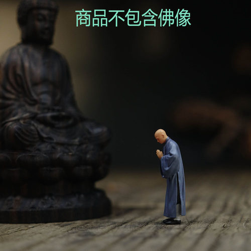 2至3.6厘米僧人小比例模型