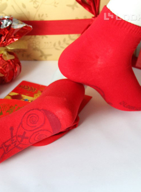 LOOKSEE中短筒男女款精梳棉袜 本命年春节婚庆大红色袜子专柜库存