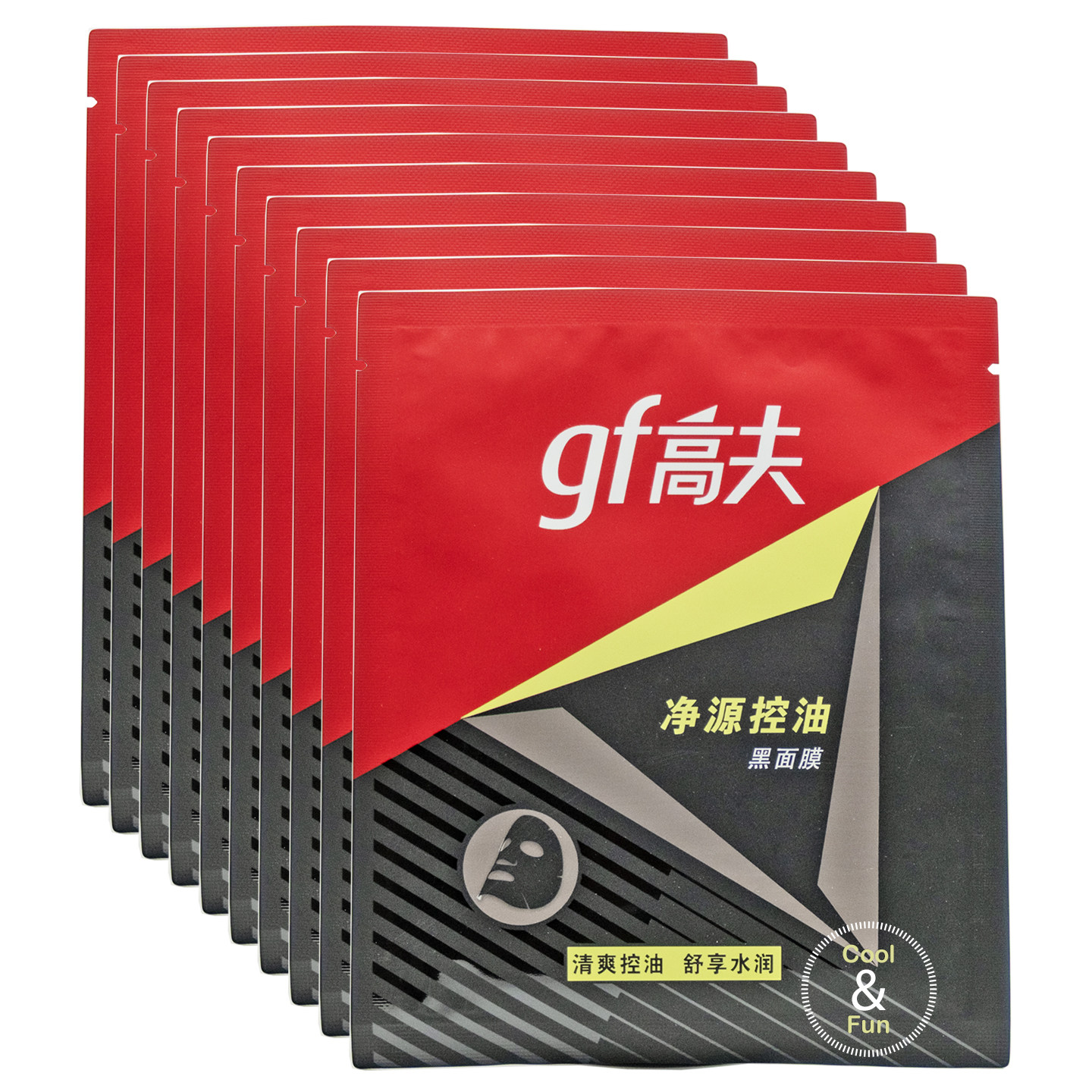 高夫男士净源控油黑面膜25ml*10/15片清爽水润竹炭平衡水油散装