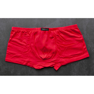 LOOKSEE鹭珂鸶男士内裤 超细柔棉暗筋U凸平角裤专柜撤柜库存全新