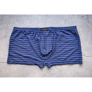 LOOKSEE鹭珂鸶男士内裤 网纱暗筋透气薄款U凸平角裤专柜库存全新