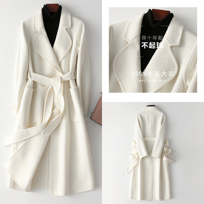 意大利M家！长款双面羊绒大衣女