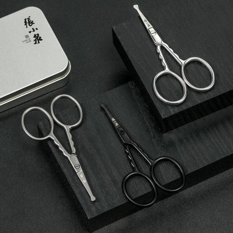 张小泉【A字手柄】鼻毛剪个人护理工具剪鼻毛剪刀鼻毛专用小剪子