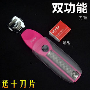 正品多功能修脚工具足部护理搓脚板死皮刀刮脚器磨脚器去老茧