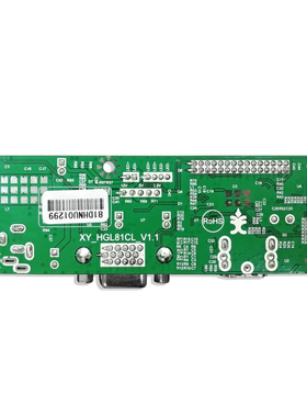 全新BOONSOOAL270 XY-HGL81CL-V1.1背光一体主板JRY-W5DFHD-BV1