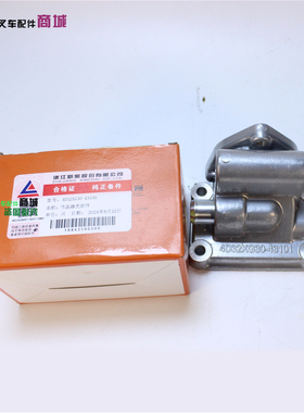 适用新柴4D29V41 4D29G31叉车发动机节温器壳部件4D32XG30-43101