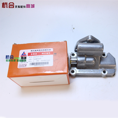 适用杭叉A30 A35国三4D27G31 4D32XG30  国三发动机节温器壳