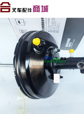叉车配件A45/A47刹车泵助力泵真空助力泵/助力器原厂杭叉A40 45A
