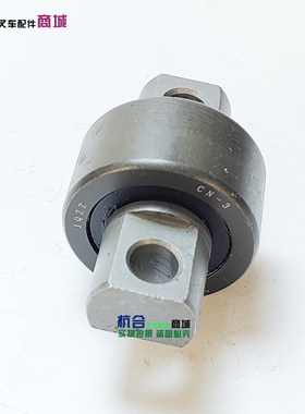 侧滚轮 轴承 门架轴承 侧滚轮组D10P8-00501(CN-3)适用合力1-1.8T