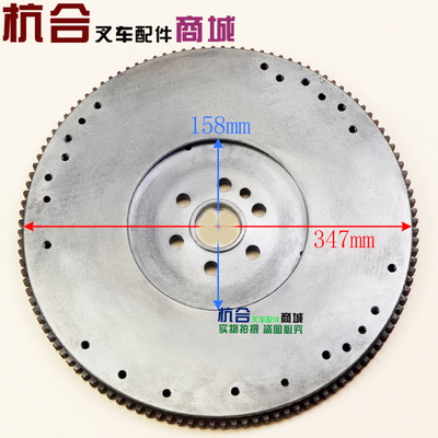 全柴V29-50V42 4C2-50V31 33飞轮总成120齿2409000510067合力K30