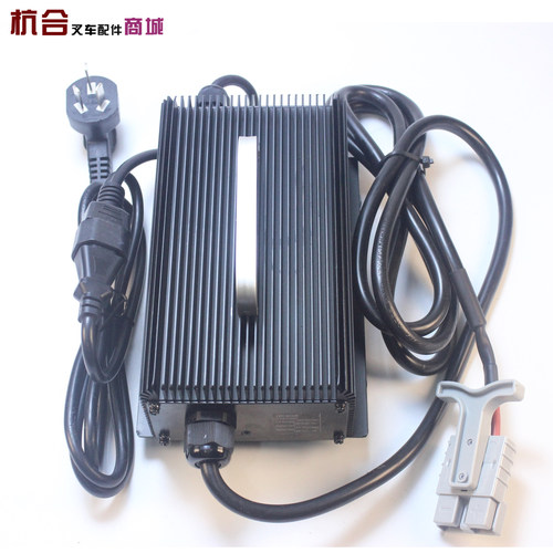 ESCH-24V 10A 适用杭叉 加力 诺力充电机 24v10A外置锂电款