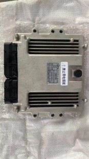 CDEC4B 10吨朝柴6102发动机订货号6BG132.43.03 ECU适用杭叉合力5