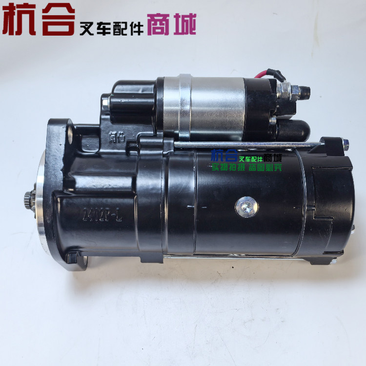 闽仙起动机QDJ2516A-PC 启动马达9齿 11齿 24V 4.5KW适用朝柴4102