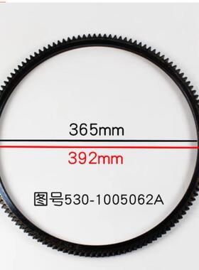 叉车配件飞轮齿圈130齿530-1005062A适用玉柴YC4A115Z-T20 YC4110