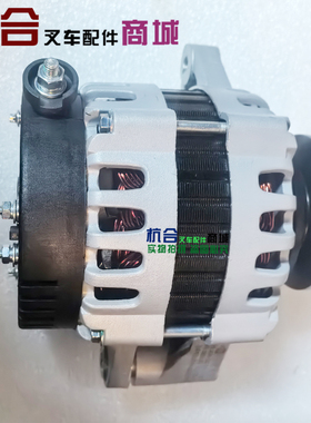叉车发电机JFZ155-CB01 适用新柴4D29G31国三发电机 JFZ155-CB03