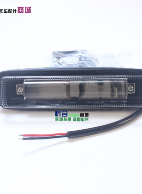 叉车LED一字型直线红色蓝色安全作业区域警示灯 12-80V通用铝壳新
