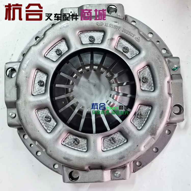 小松压盘 合力大柴498 杭叉X30离合器压盘 XL0150Y-Z离合器盖总成