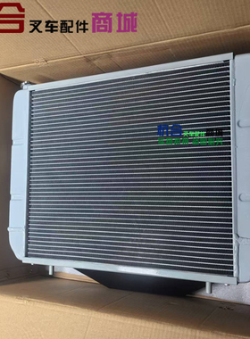 叉车散热器水箱K9DH2-10101LDF 分体油冷自动挡液力铝合力K30 K35