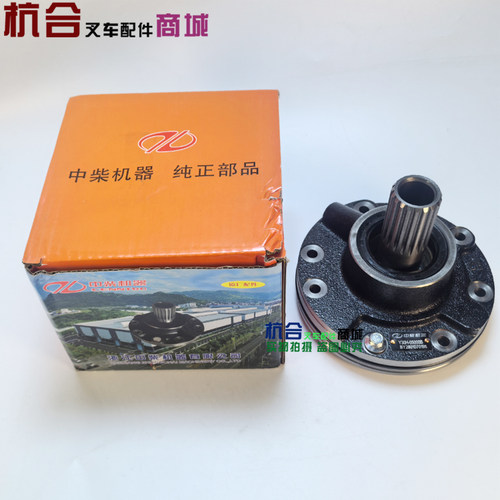供油泵YDS30.906合杭1-3T 中柴Y30H叉车配件变速箱油泵行走泵