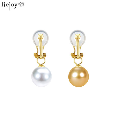 悦甄耳扣款18K金珍珠耳夹