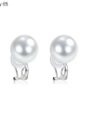 悦甄18k金南洋澳白海水珍珠耳钉无痛耳夹女无耳洞耳饰 classic