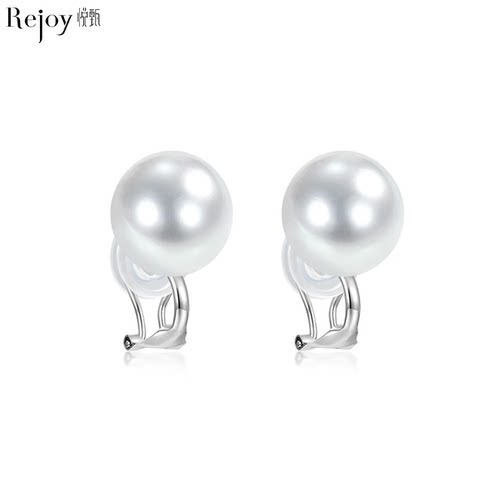 悦甄Reojy18k金澳白珍珠耳夹