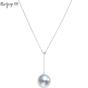 直播间专享直降 水滴13 Y字链 18K金澳白珍珠项链 14mm K白版