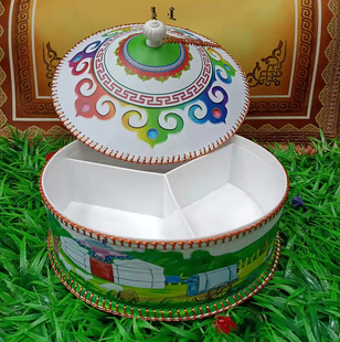 蒙古族特色食物收纳盒糖果盒民族风蒙古包造型干果盒糖盒蒙餐餐具