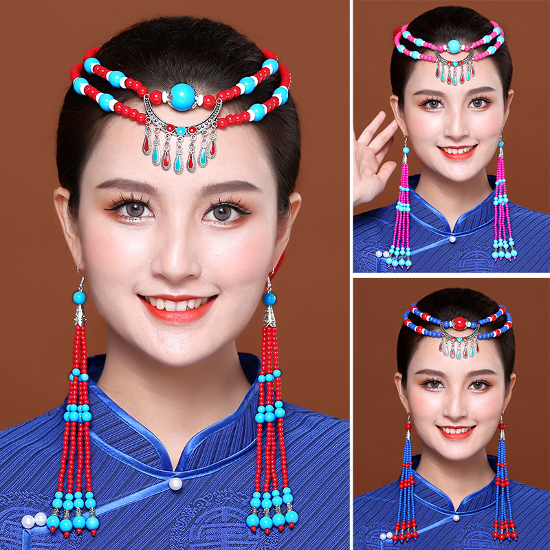 蒙古族串珠珠头饰民族风耳环女可调节舞蹈演出蒙古袍发饰头带耳坠