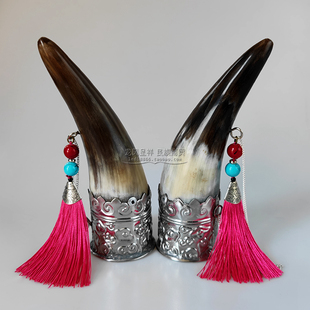 蒙古族特色结盟杯牛角杯天然牛角酒杯白酒杯敬酒杯草原蒙餐餐具