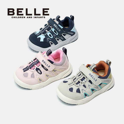 百丽儿童稳步鞋轻便软底防滑