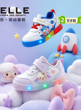 百丽儿童学步鞋LED发光防滑