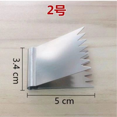 不锈钢核桃酥夹子花生酥面食面点花样包子馒头模具花钳烘焙工具