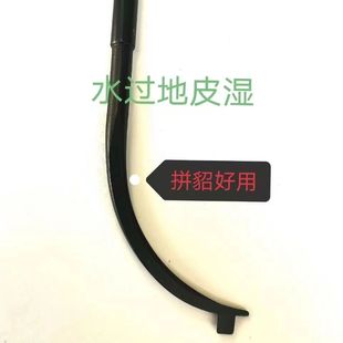 缝皮裘皮机配件 水貂拼缝定位挡料弯钩 统一材料高度 缝的浅 拼貂