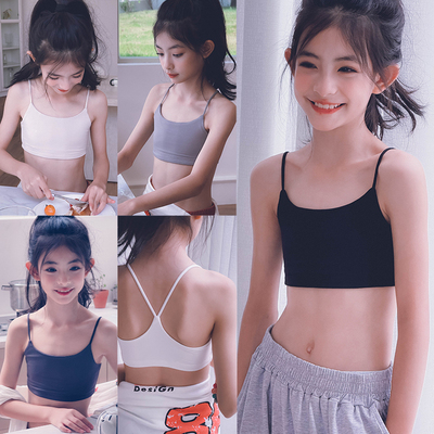 女童纯棉背心无袖吊带