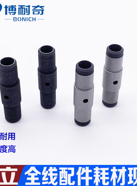 替代日立Hitachi 原子吸收涂层石墨管Z-5000 Z-2700 Z-2000