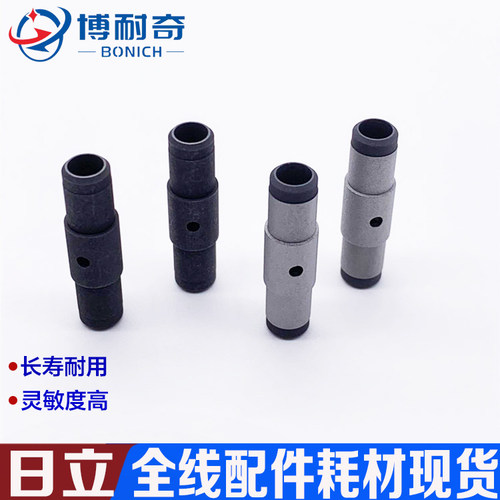 原子吸收日立涂层石墨管规格齐全