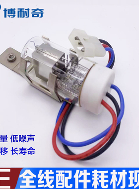 珀金埃尔默PE原装进口Lambda750850950氘灯B0148615钨灯B0114620