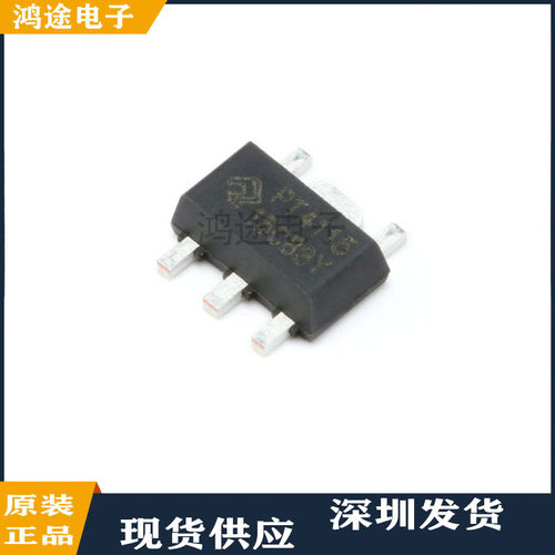 原装正品 PT4115B89E SOT-89 30V1.2A高调光比LED恒流驱动器芯片