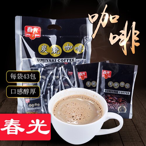 春光海南特产817g袋装炭烧咖啡