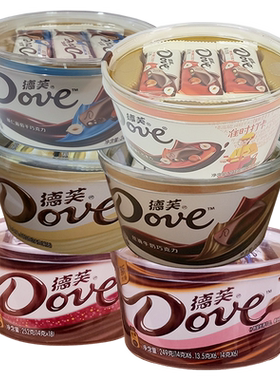 德芙丝滑牛奶巧克力碗装18颗