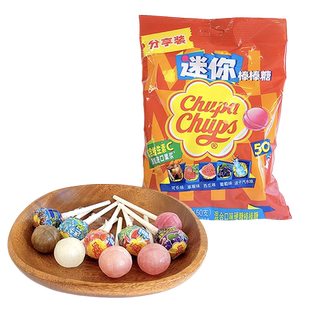 珍宝珠混合果味硬糖迷你棒棒糖袋装290g婚庆结婚喜糖休闲零食品