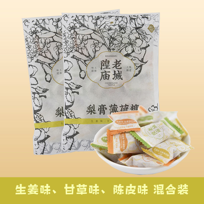 老城隍庙上海甘草味150g薄荷糖