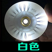 配件轮子闪光发光轮耐磨 平花通用轮子轮滑鞋 成人儿童溜冰鞋 旱冰鞋