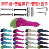 儿童鞋 刹车器滑冰旱冰鞋 橡胶刹车块耐磨 刹车配件溜冰鞋 通用轮滑鞋